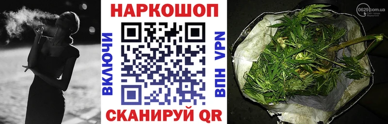 Где можно купить наркотики Салехард СК  МЕФ  Гашиш 