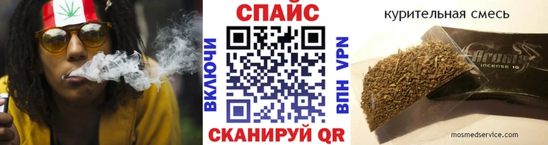 кракен маркетплейс  Салехард  Бутират вода  купить наркотик 