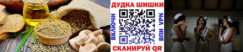 Печенье с ТГК марихуана  дарнет шоп  Салехард 