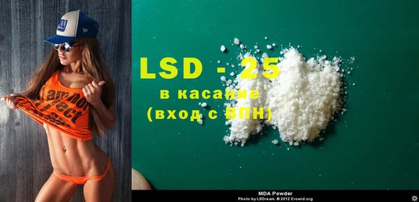 кокаин перу Нягань