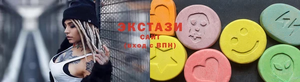 прущий лед Елабуга