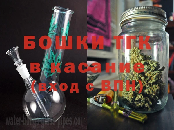 каннабис Ельня