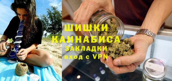 прущая мука Нязепетровск