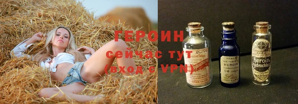 мет Елизово
