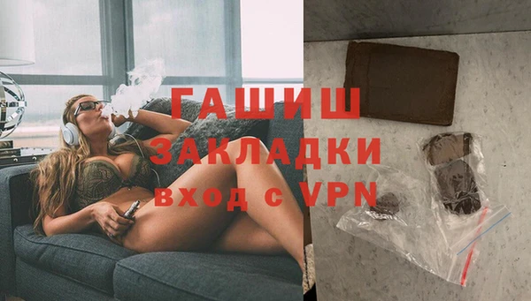 прущий лед Елабуга