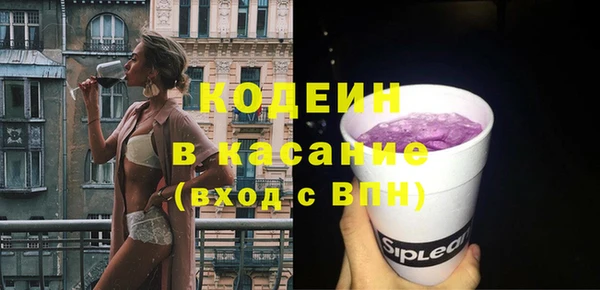прущий лед Елабуга