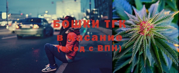 прущий лед Елабуга